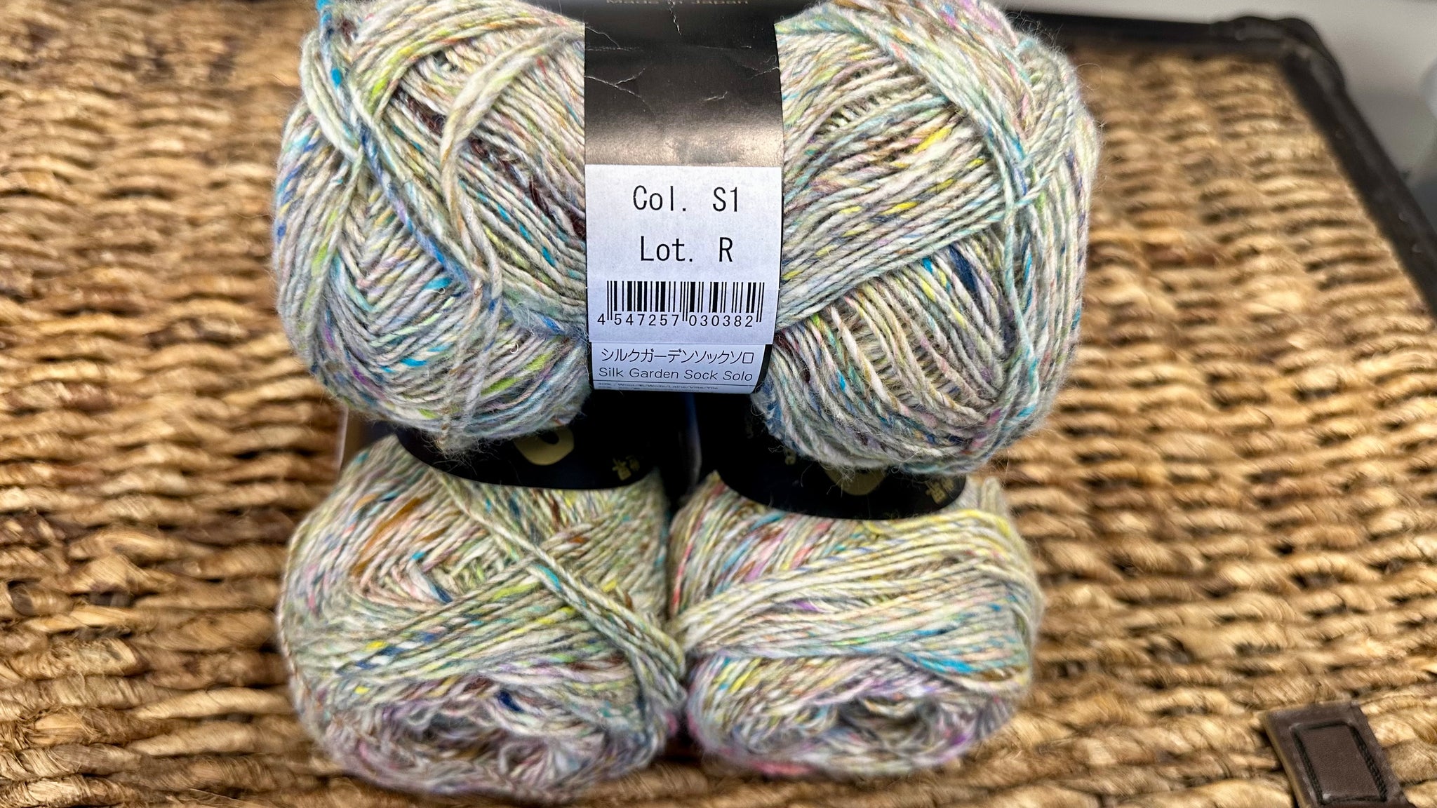 NANKO PARK SCARF KIT