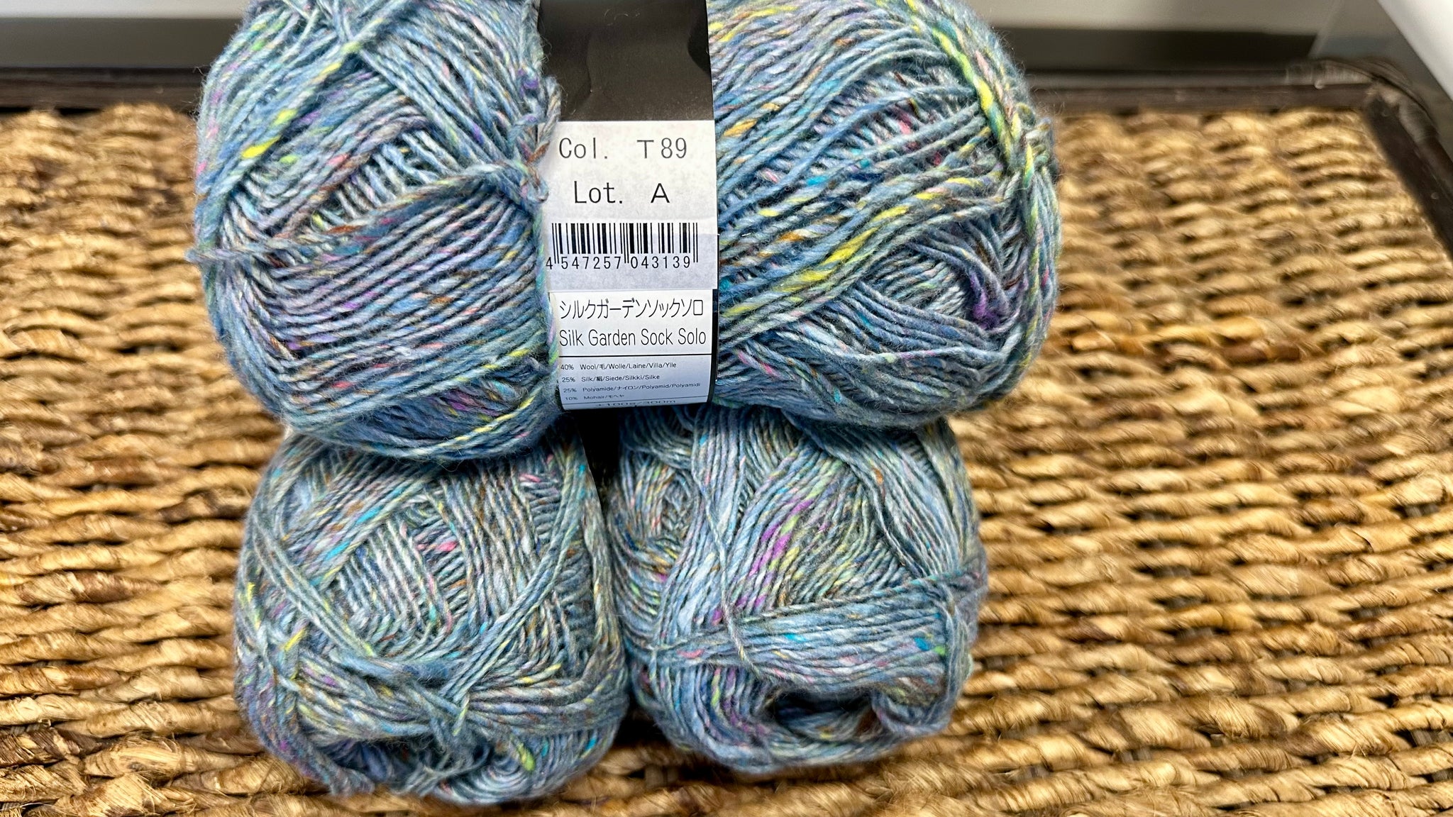 NANKO PARK SCARF KIT