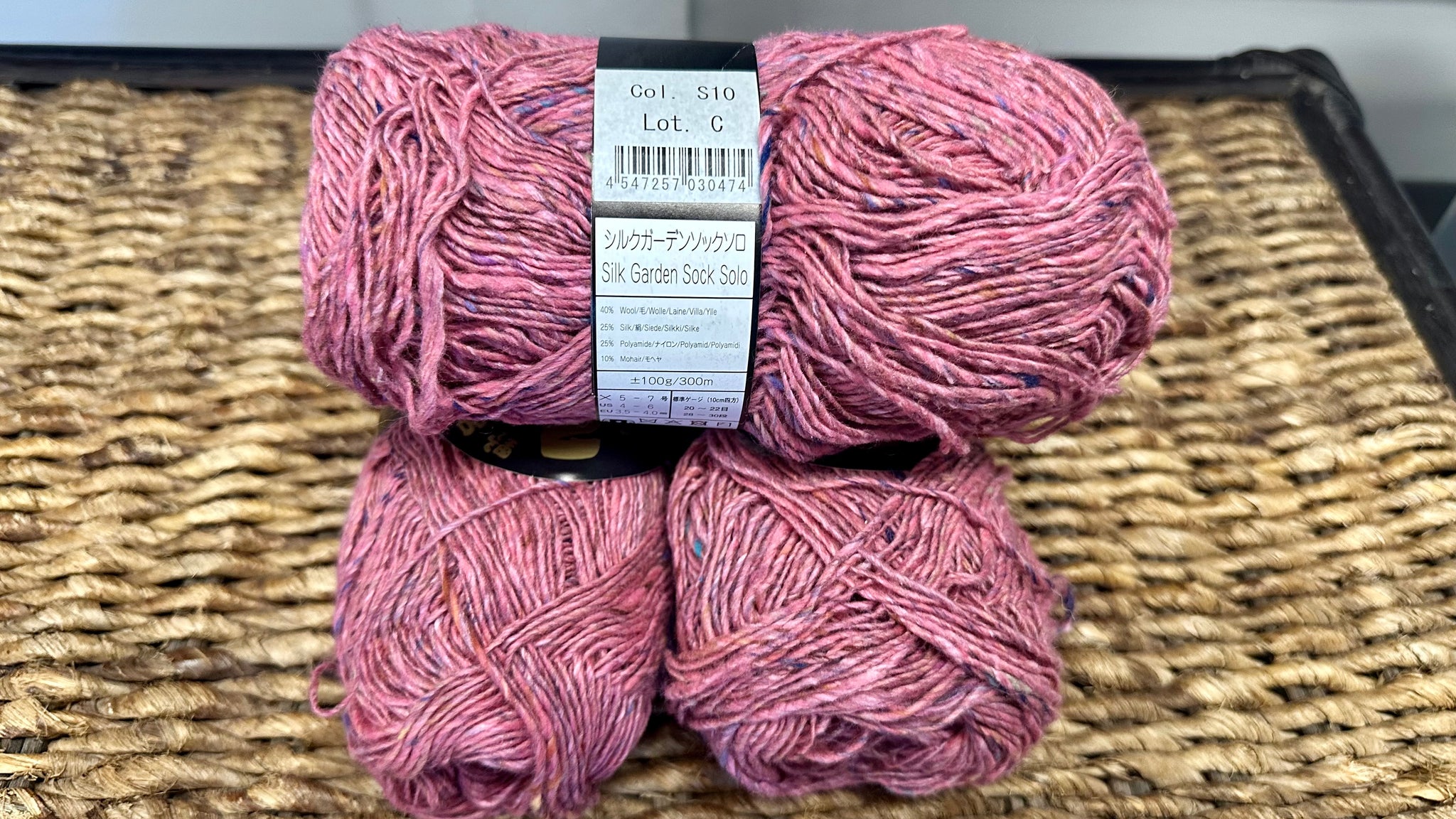 NANKO PARK SCARF KIT