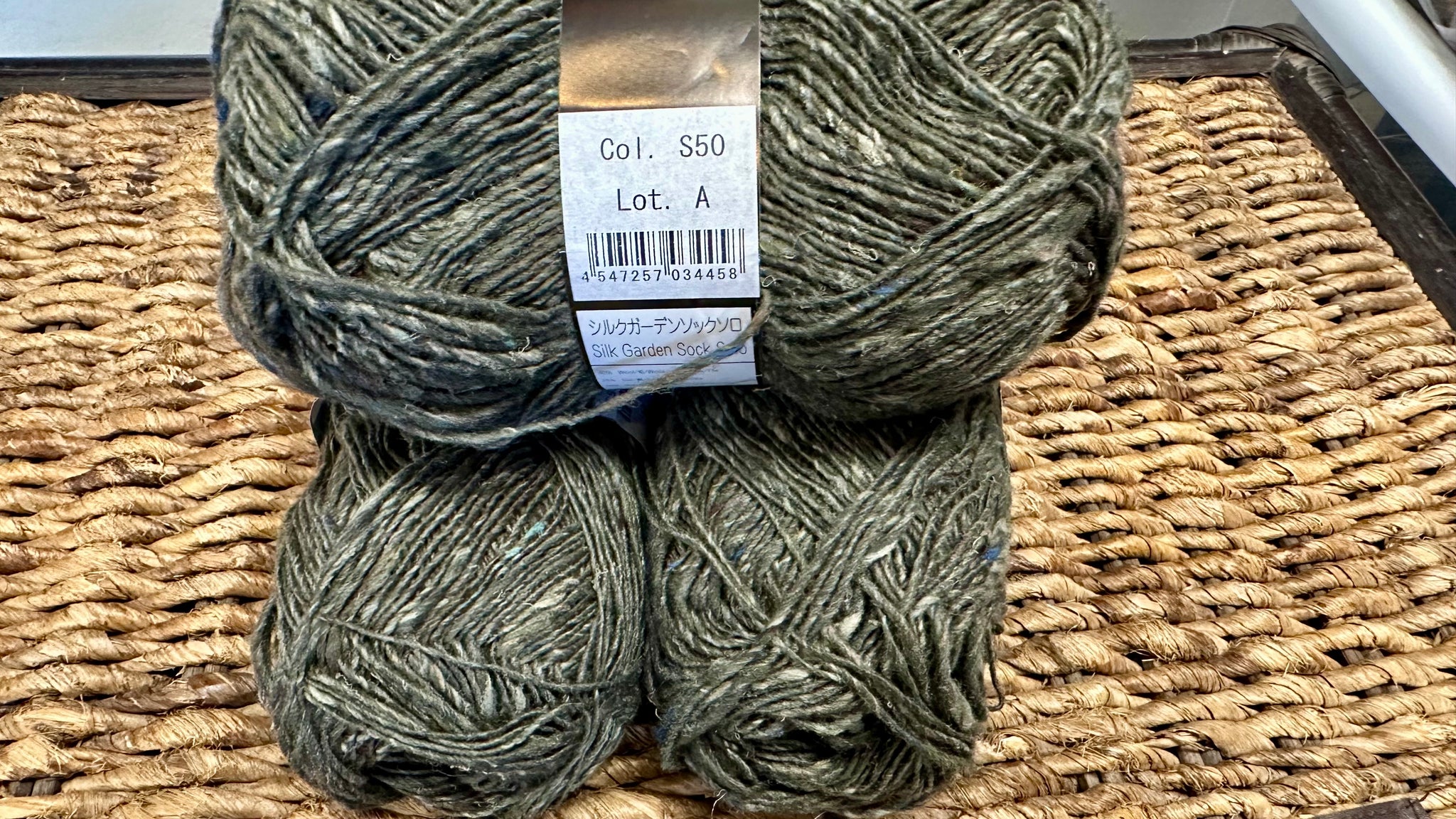 NANKO PARK SCARF KIT