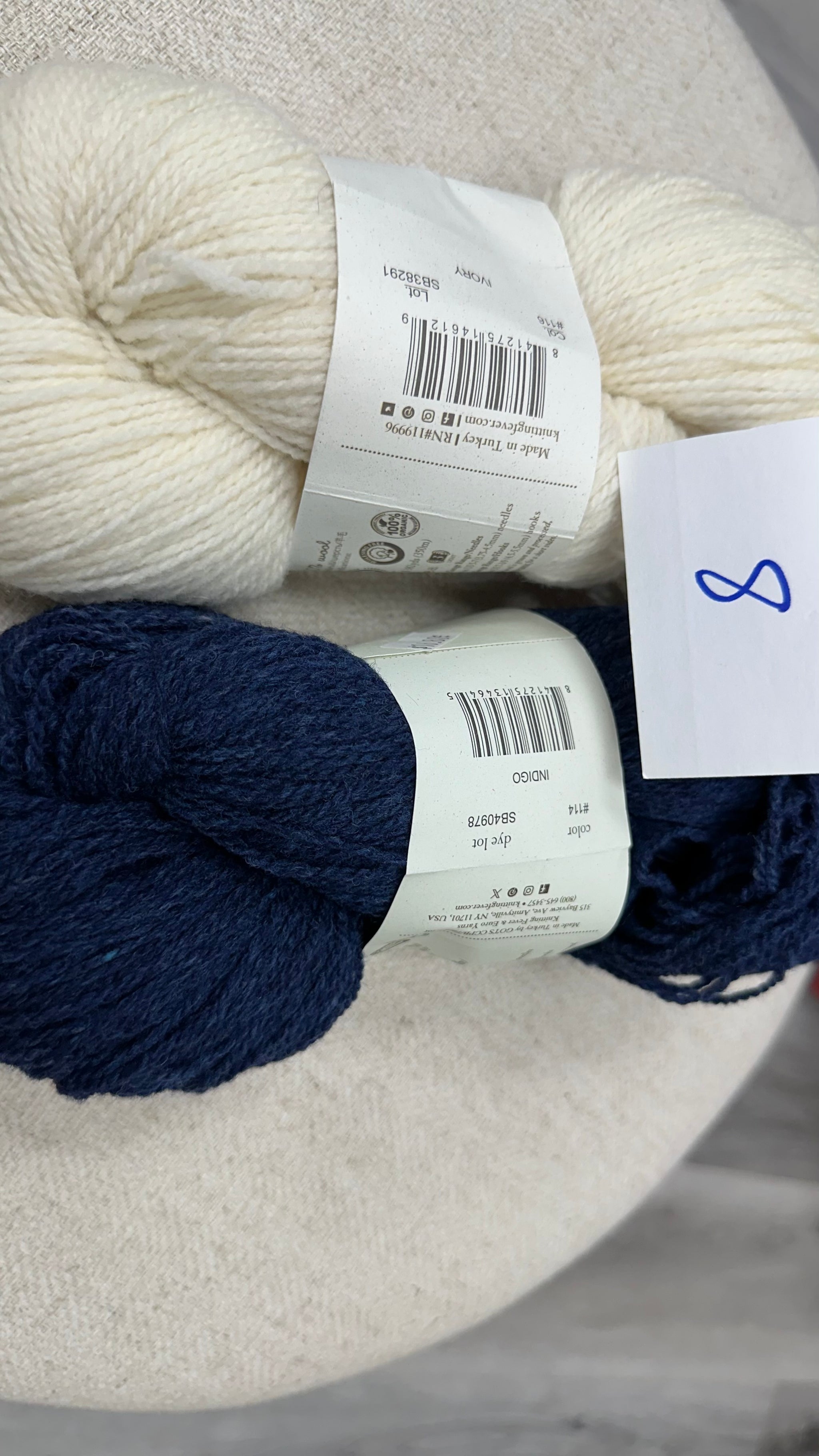 snow burst cardigan kit