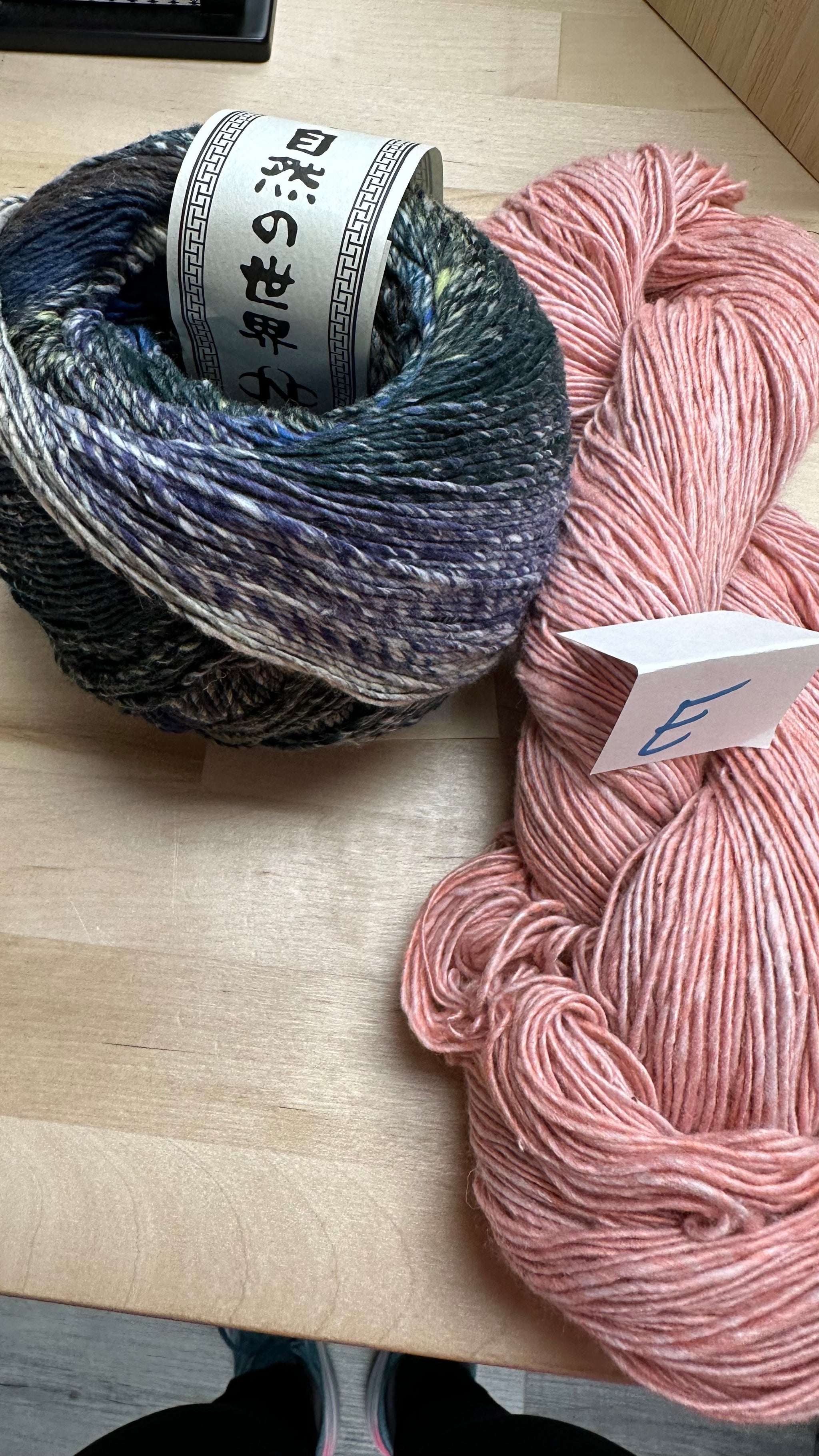 PRISM DANCE CAPELET KIT
