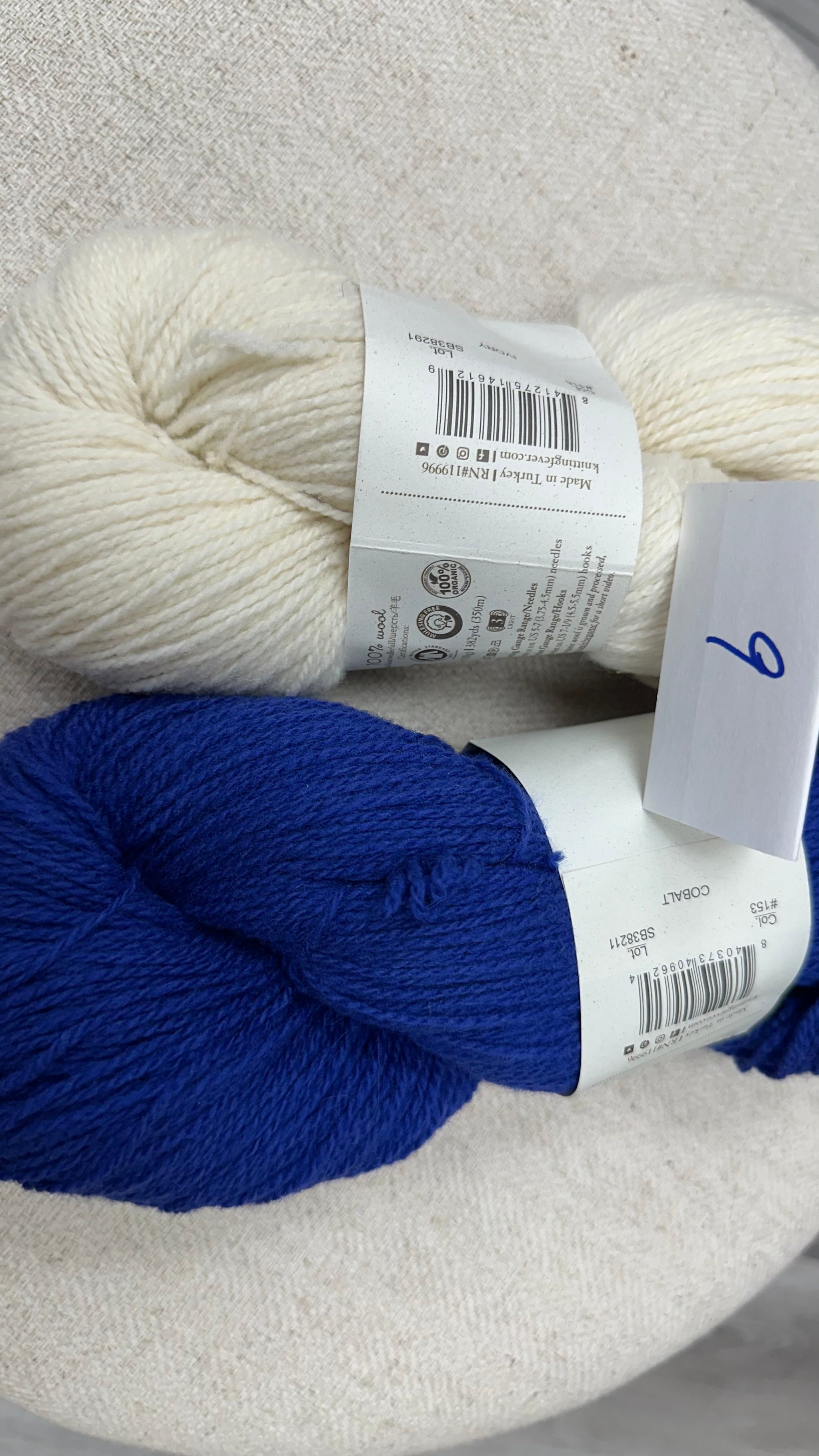 snow burst cardigan kit