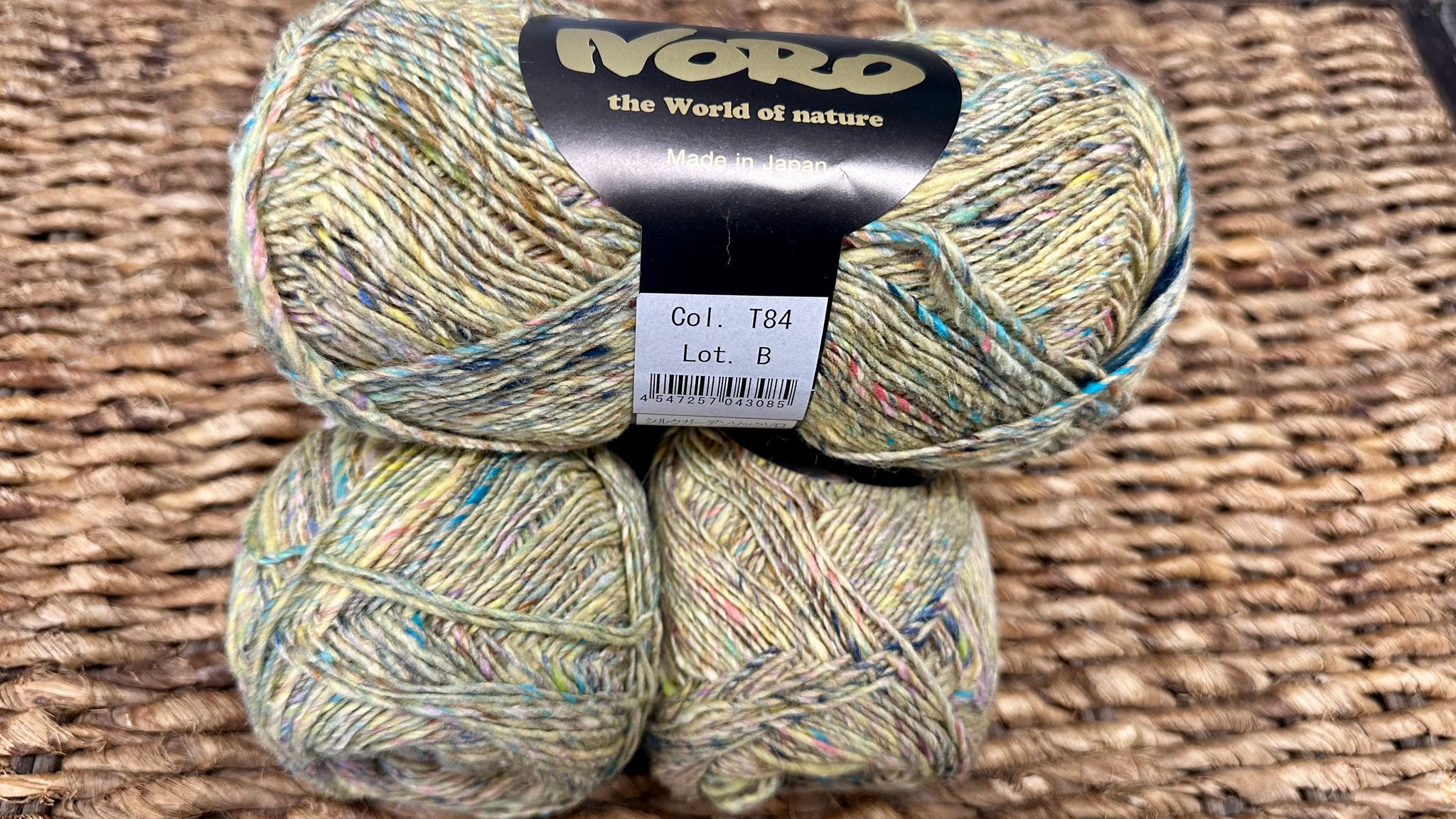 NANKO PARK SCARF KIT