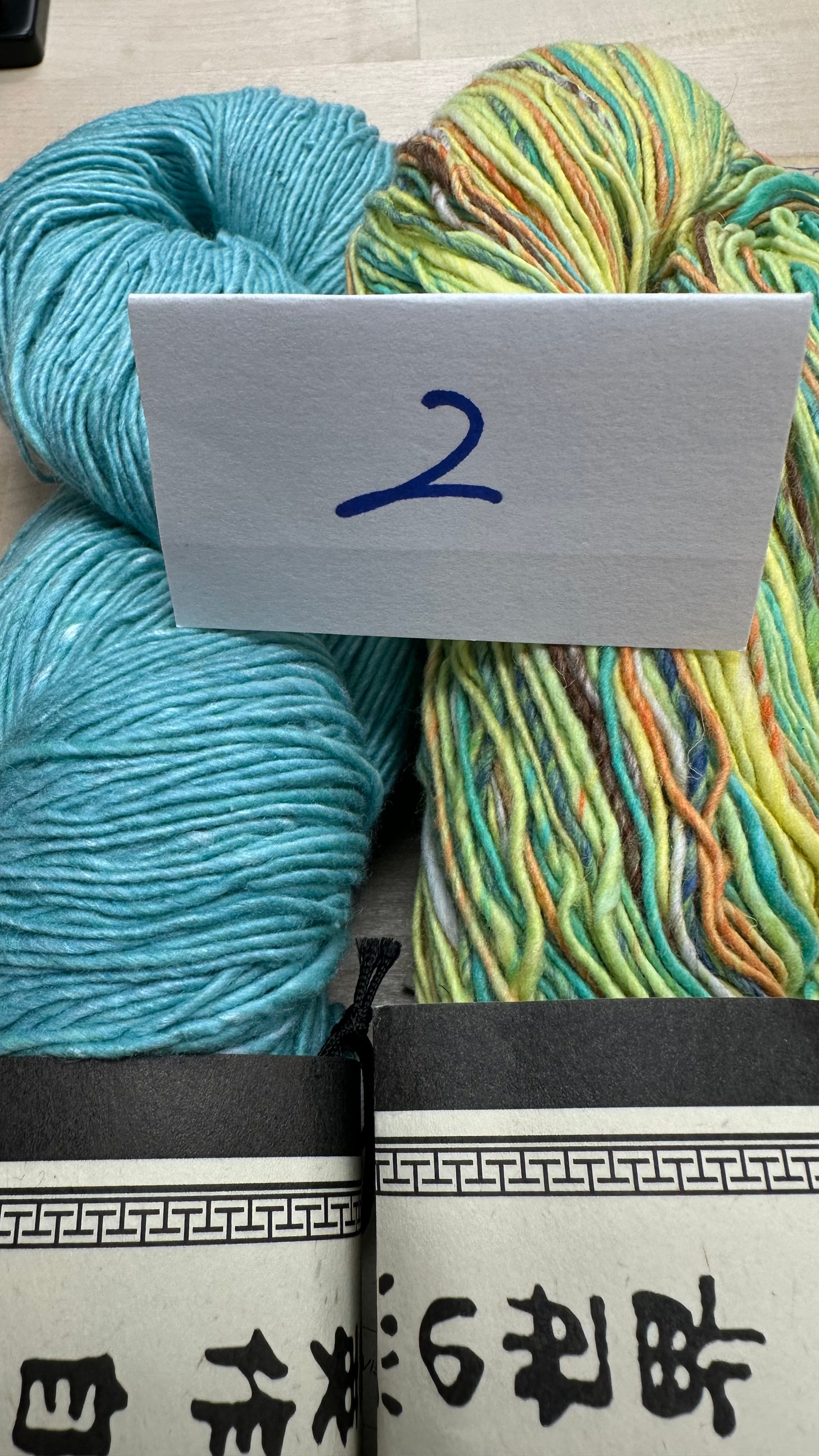 PRISM DANCE CAPELET KIT