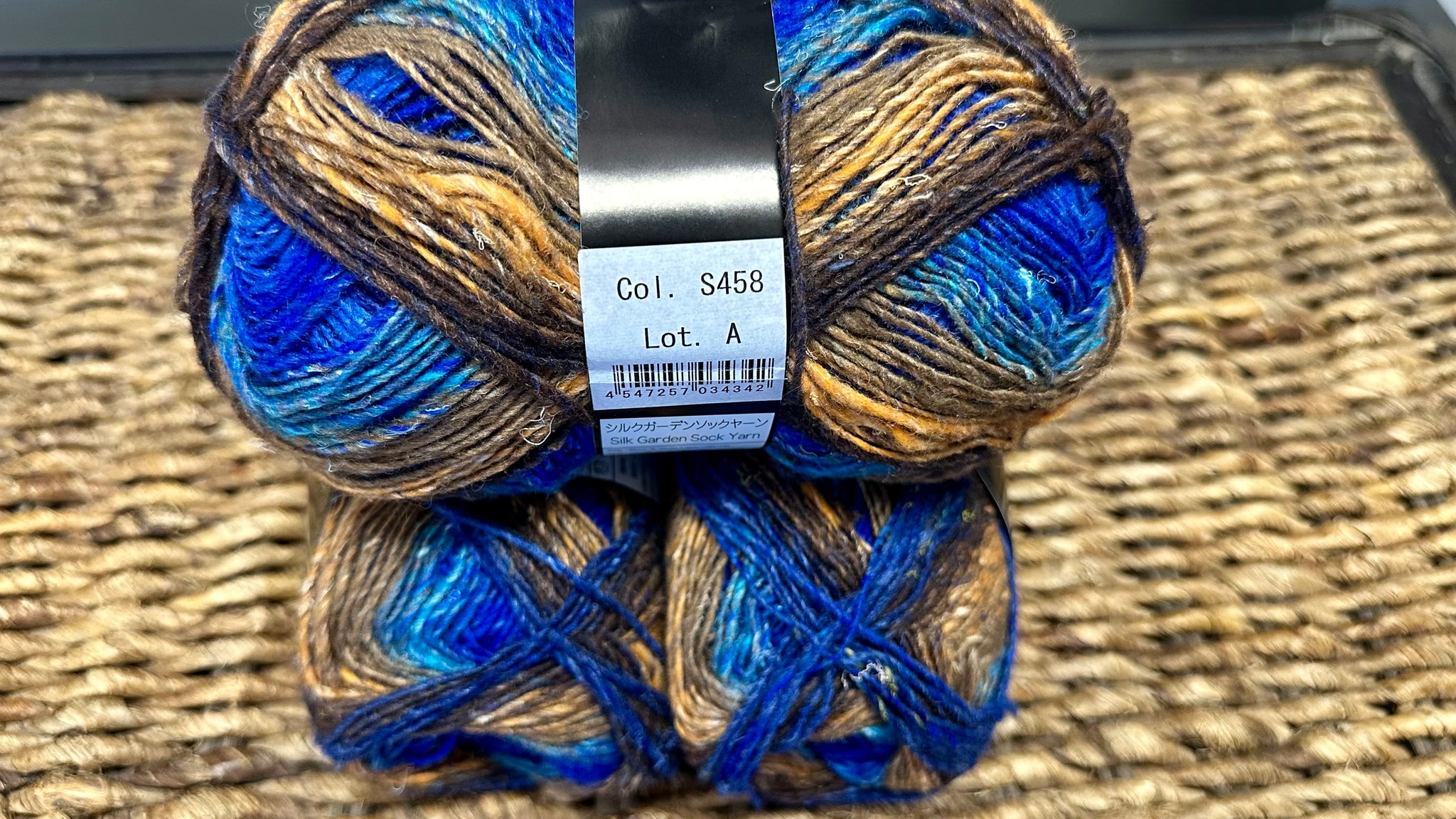 NANKO PARK SCARF KIT