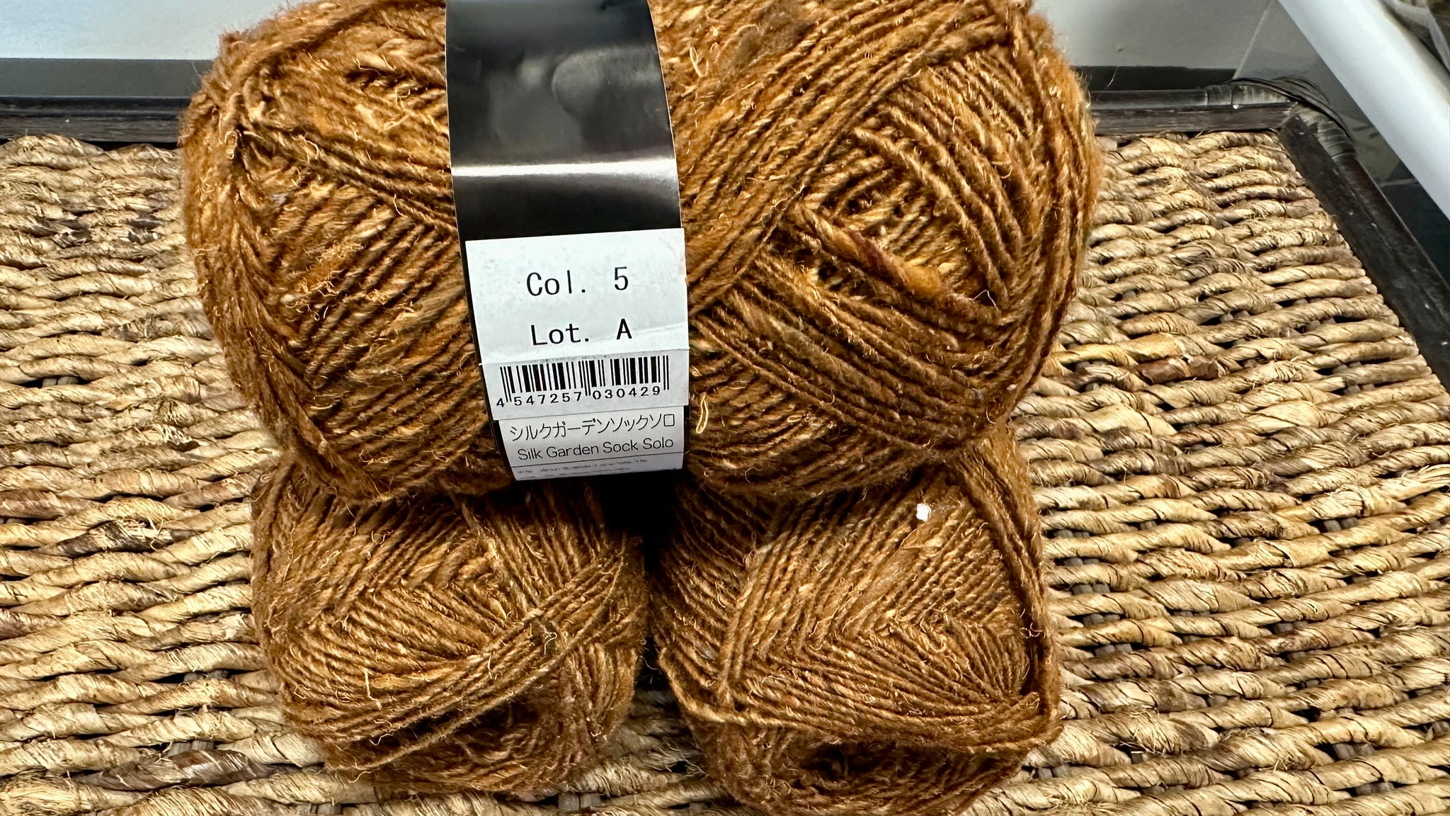 NANKO PARK SCARF KIT