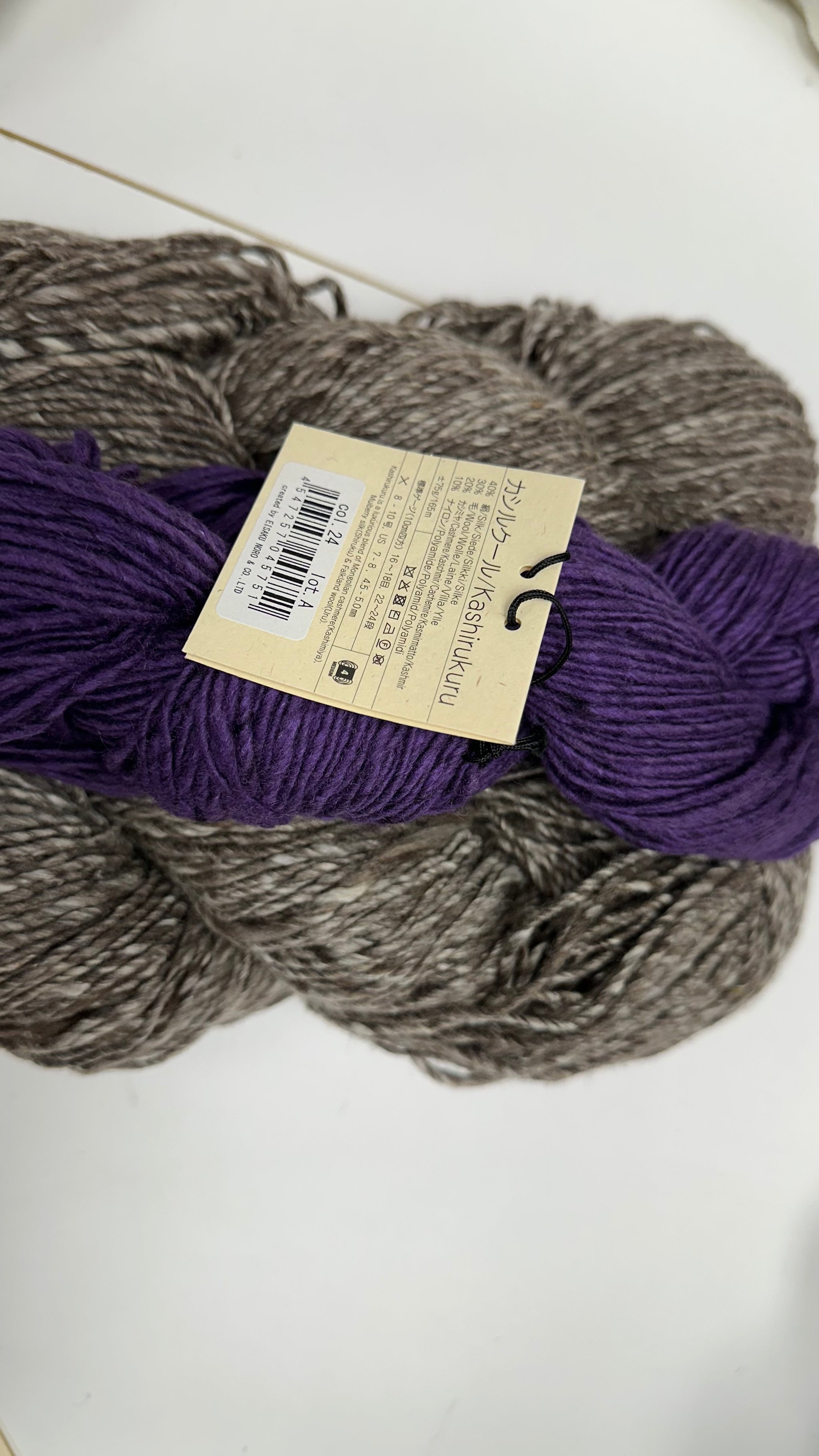 CHASING SNOWFLAKES CAPELET/TOPPER KIT