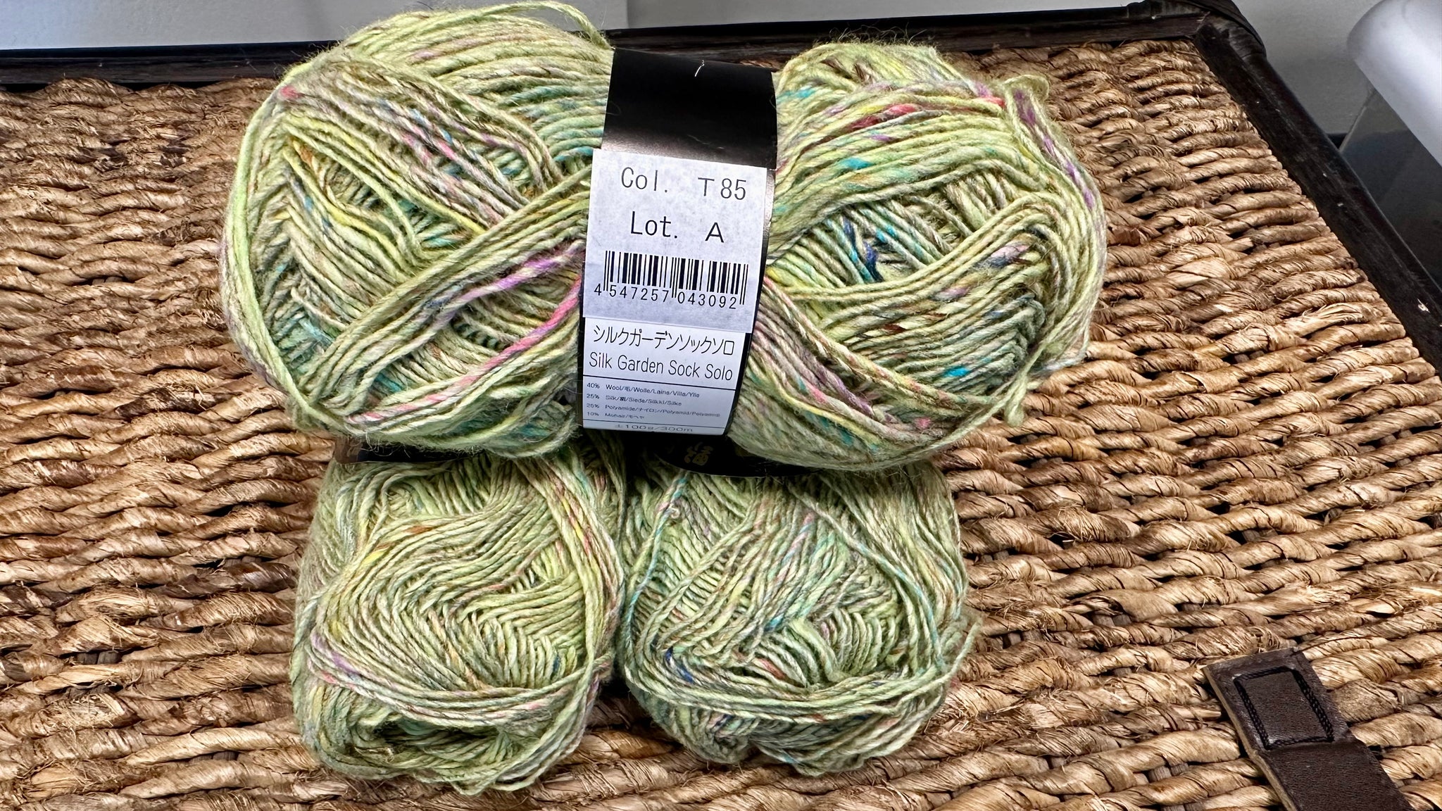 NANKO PARK SCARF KIT