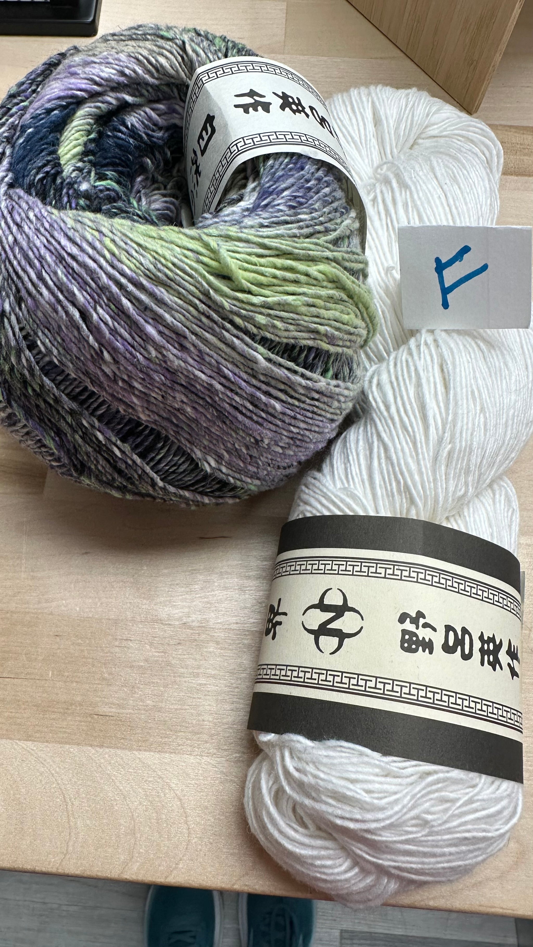 PRISM DANCE CAPELET KIT