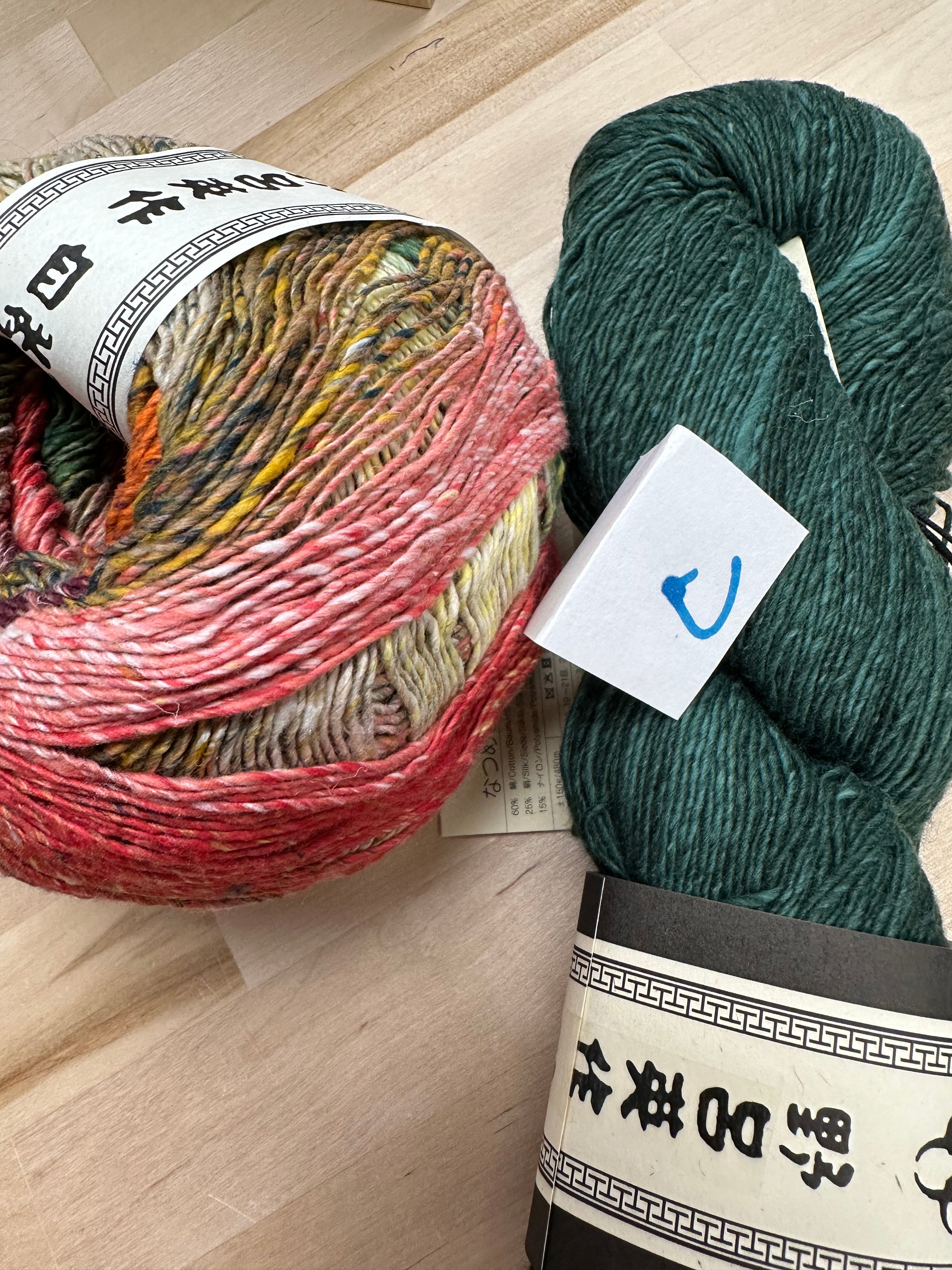 PRISM DANCE CAPELET KIT