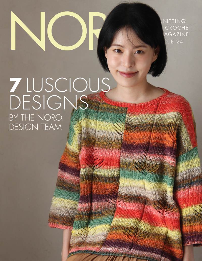 NORO MAGAZINE 24 - OUTTAKES MAGAZINE