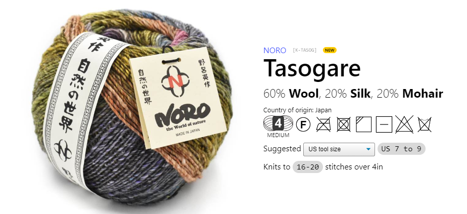 TASOGARI - NORO YARNS