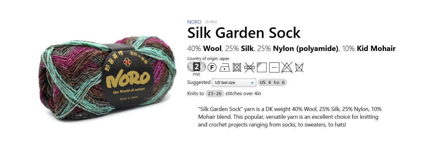 NANKO PARK SCARF KIT