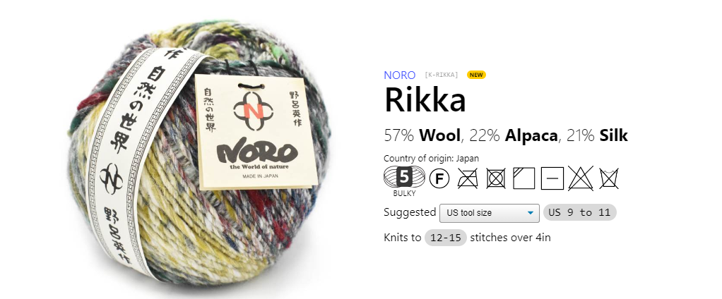RIKKA - NORO YARNS