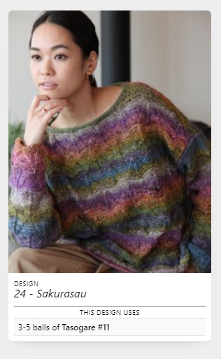 TASOGARI - NORO YARNS
