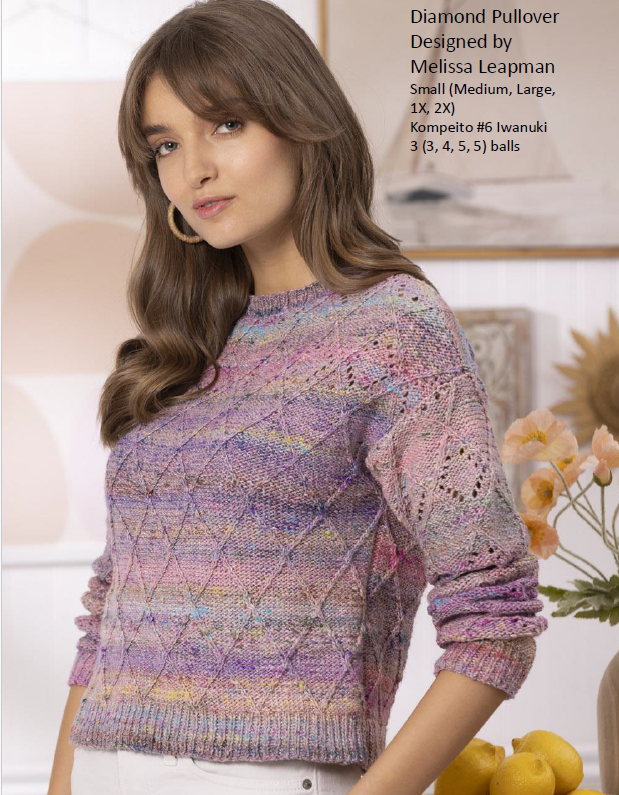 NORO MAGAZINE 26 (SPRING/SUMMER 2025) PREORDER