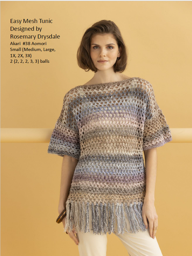 NORO MAGAZINE 26 (SPRING/SUMMER 2025) PREORDER