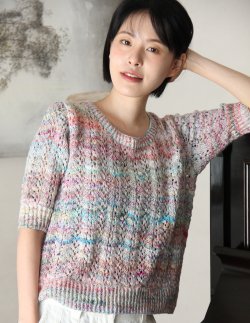 AIKO TOP KIT