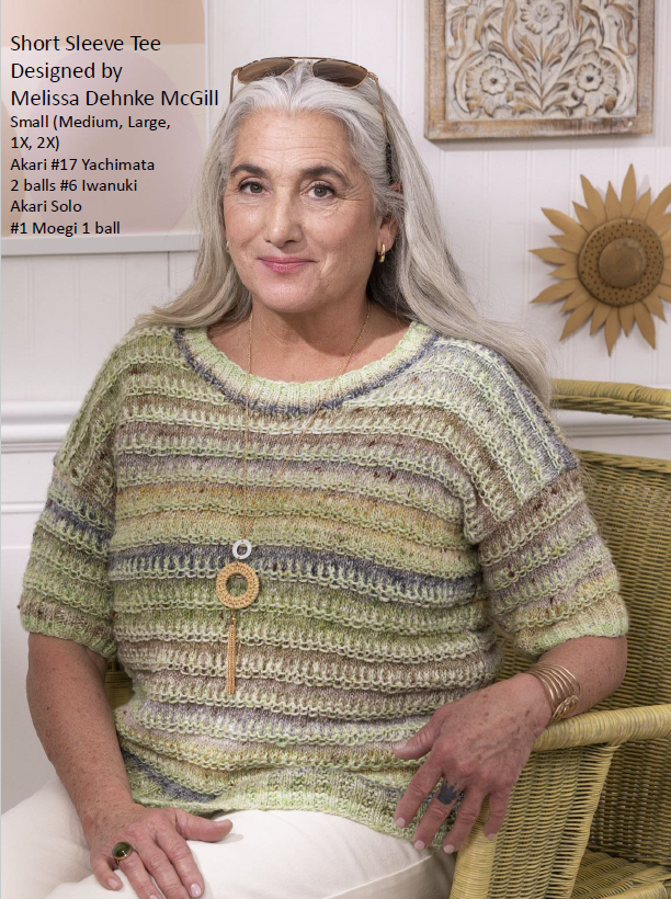 NORO MAGAZINE 26 (SPRING/SUMMER 2025) PREORDER