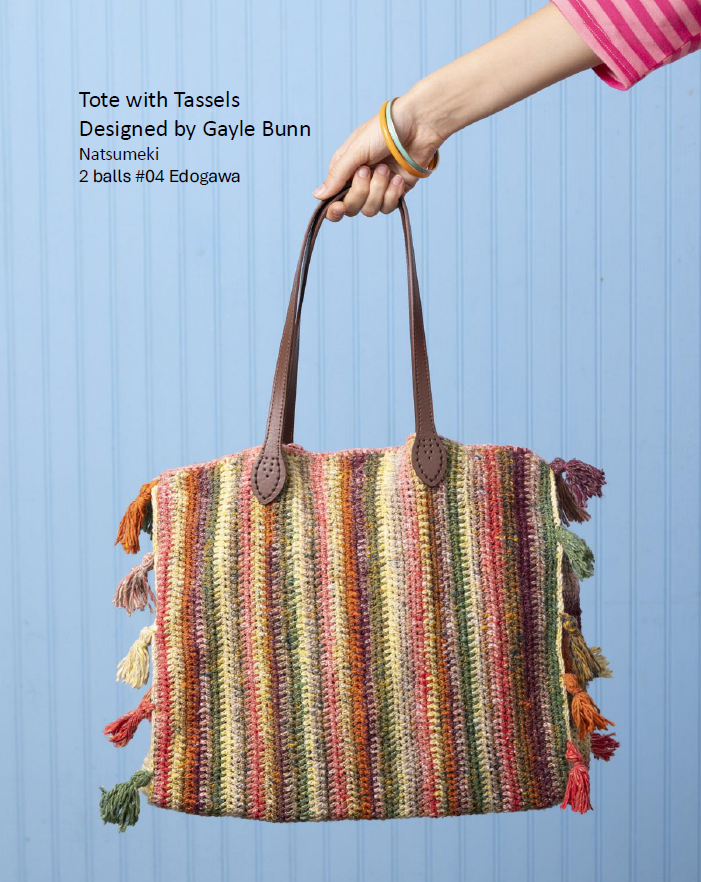 NORO MAGAZINE 26 (SPRING/SUMMER 2025) PREORDER