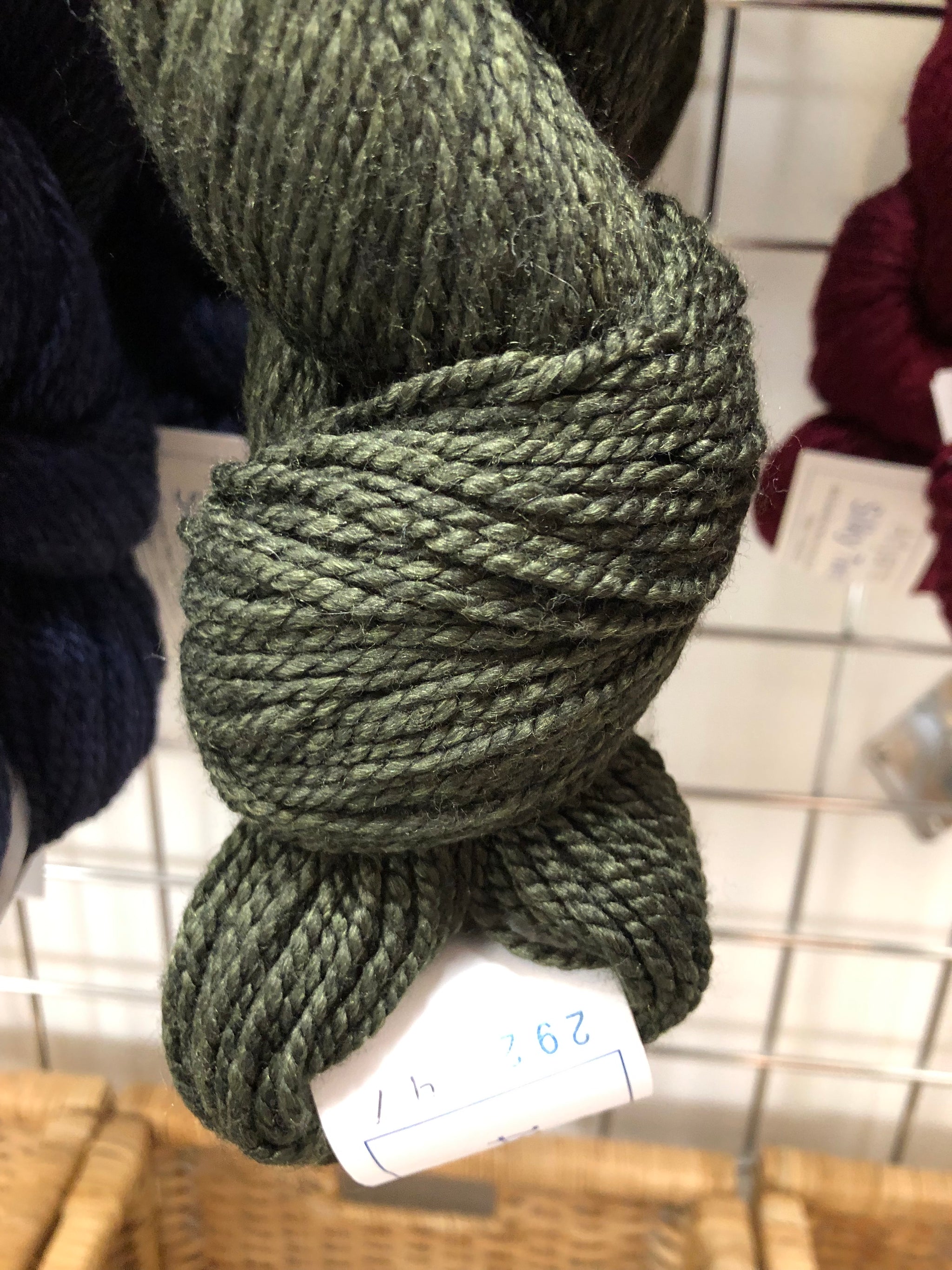 ARTYARNS SILKY TWIST YARN