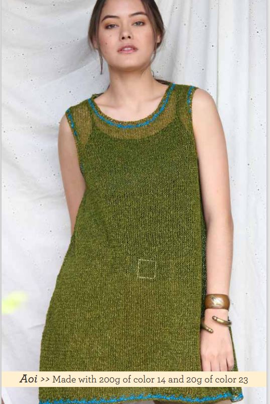 AOI -ONE SIZE TO FIT BUST 32-36" - WIDTH (UNDERARM TO UNDERARM) 41"/LENGTH 30" -  MC/5 BALLS CC/1 BALL