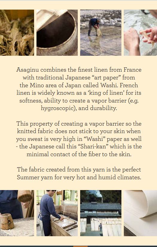 ASAGINU BY NORO AND ASAGINU PATTERN BOOK