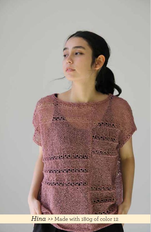 HINA - ONE SIZE TO FIT BUST 32-36" - FINISHED MEASUREMENTS: WIDTH 49"/LENTTH 22" -  5 BALS