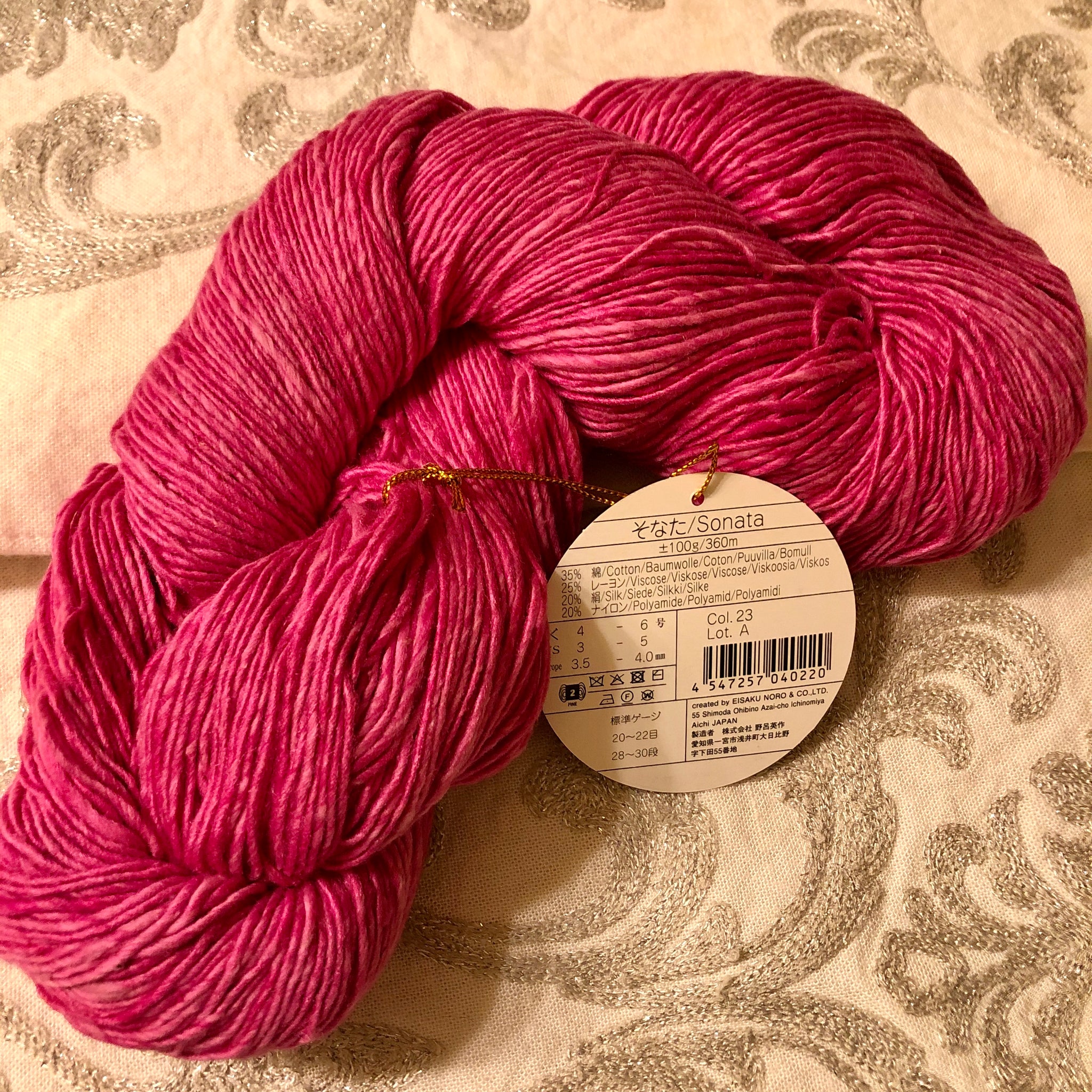 Azalea 23