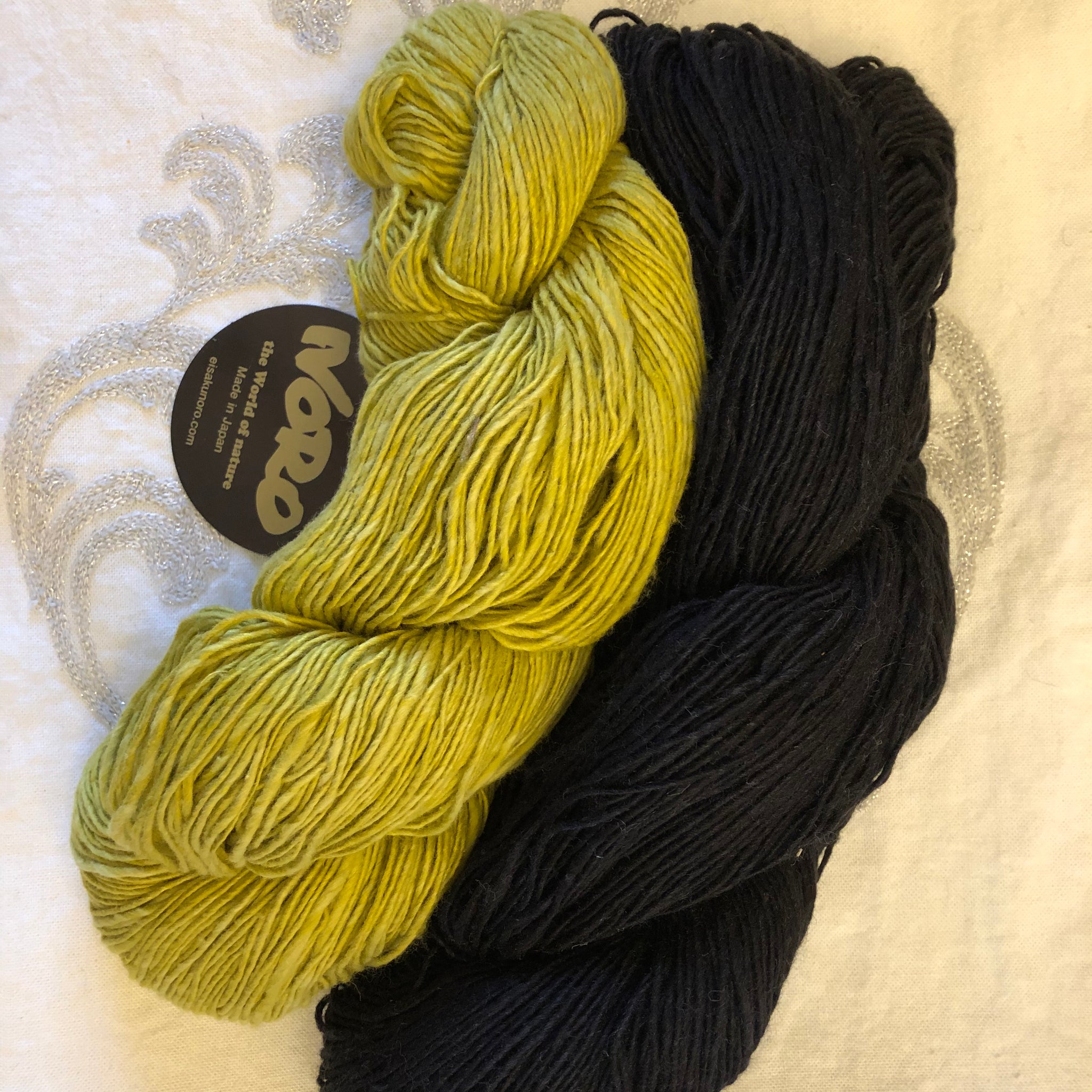 Chartreuse/Black