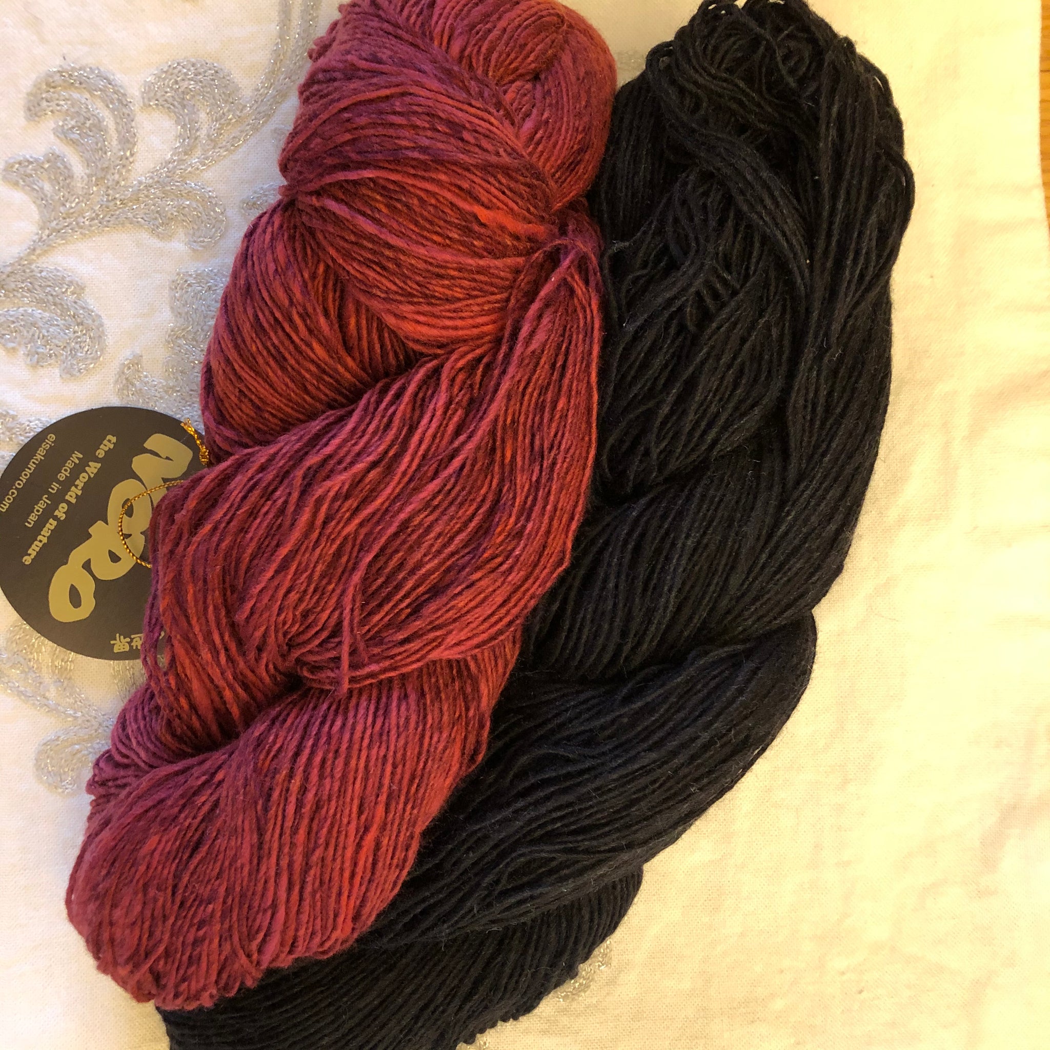 Burgundy/Black