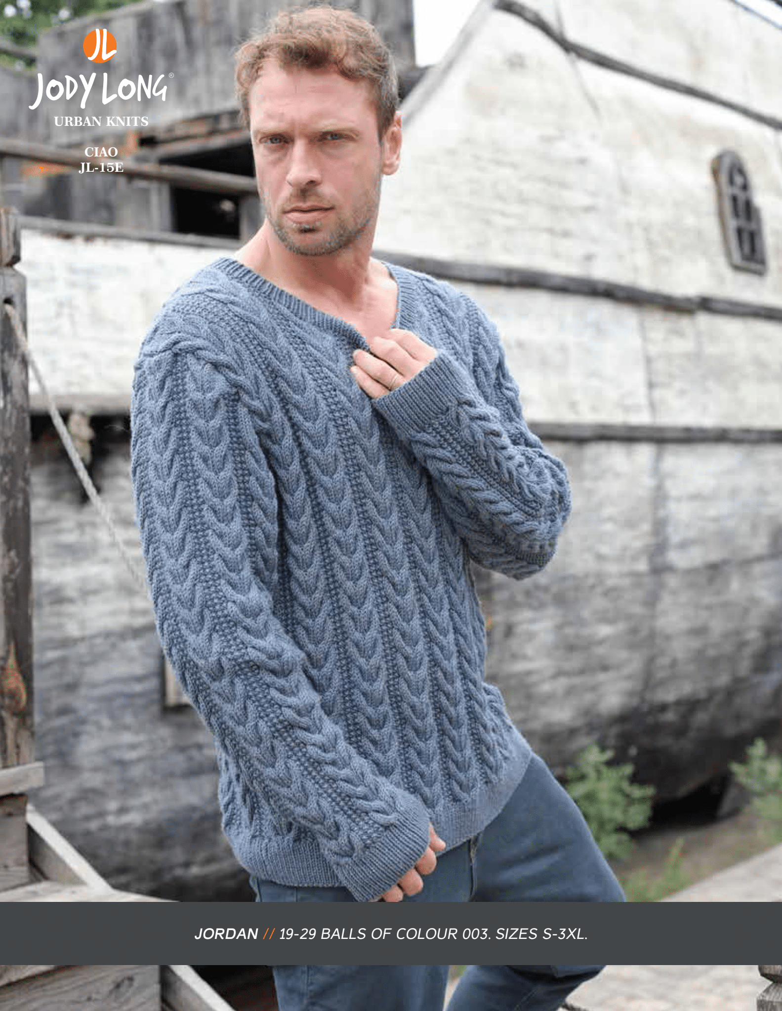 URBAN KNITS - DESIGN BOOK BY JODY LONG - AUTOGRAPHED COPY - LIMITED SUPPLIES