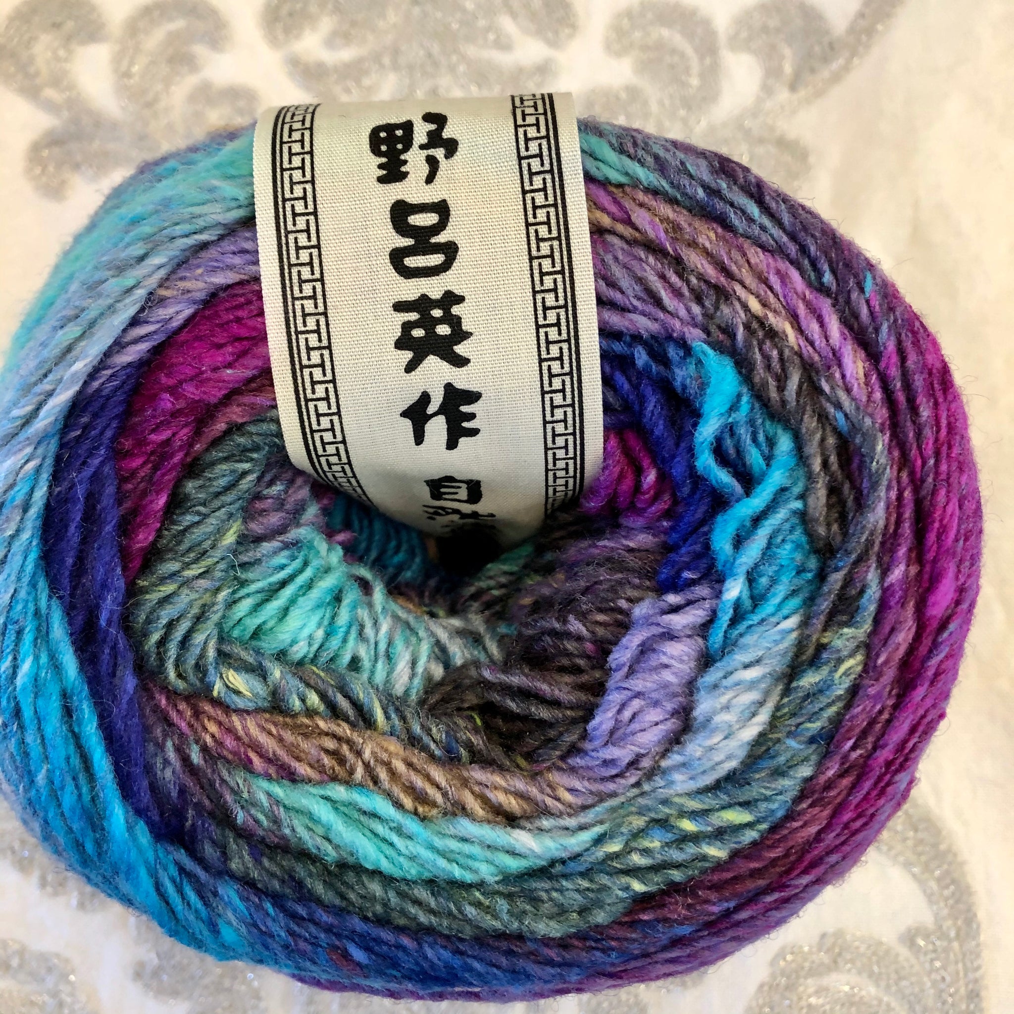 Oyama 11