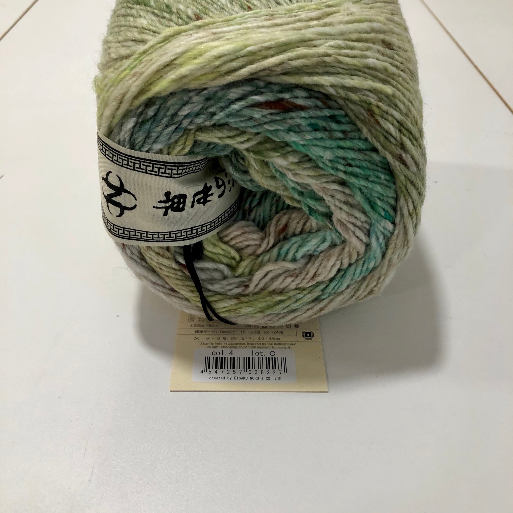 Yasugi 04