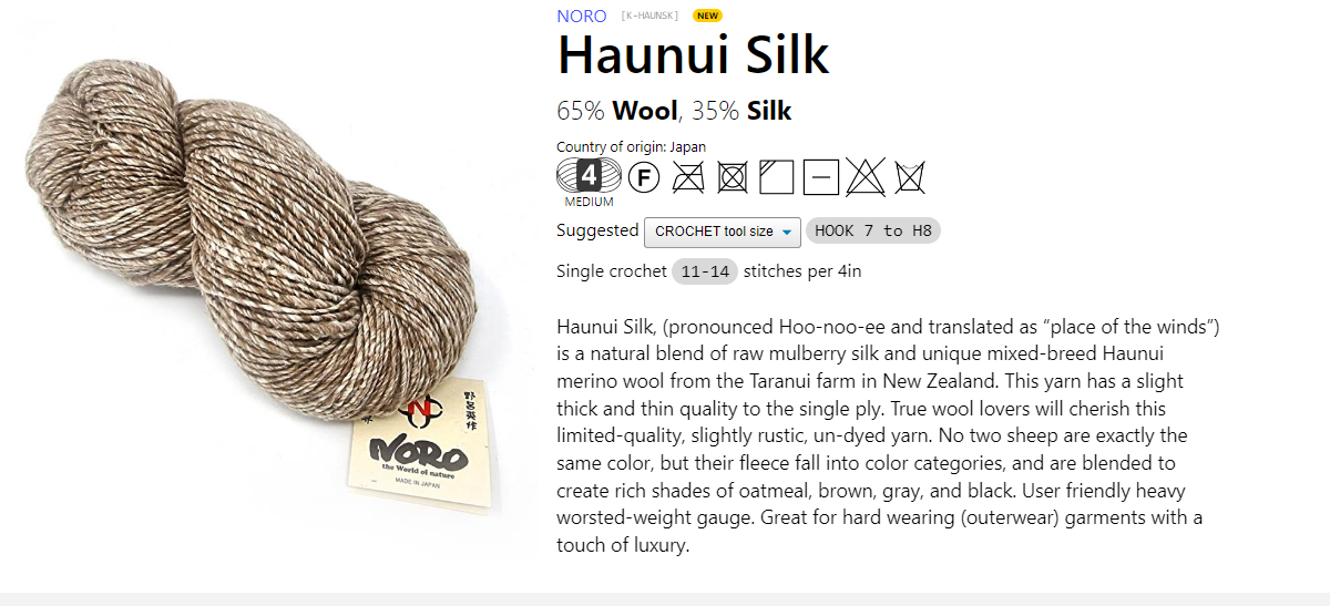 HOKITIKA HAT - NORO
