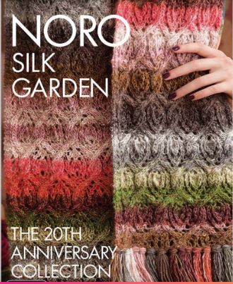 Noro Silk Garden - The 20th Anniversary Collection - Knitty Gritty