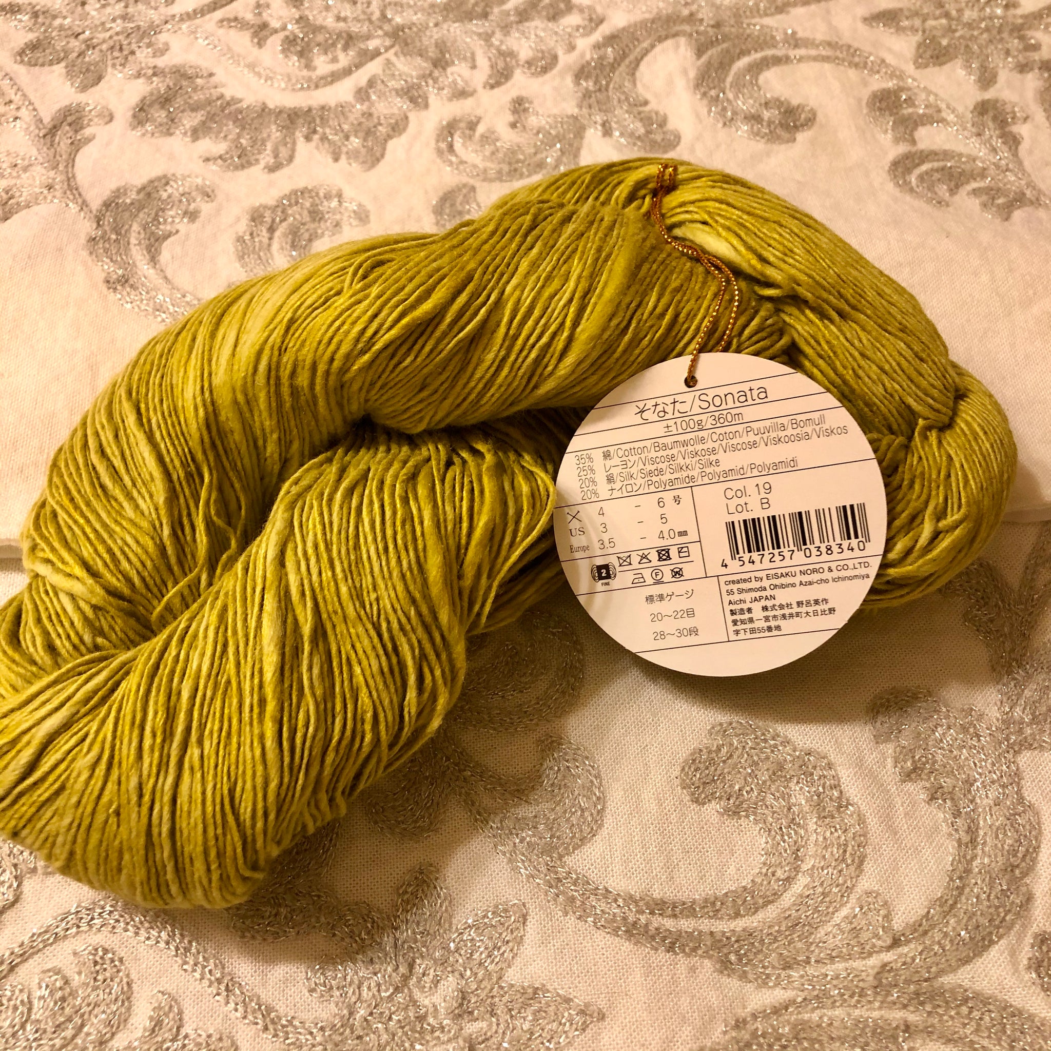 Chartreuse 19