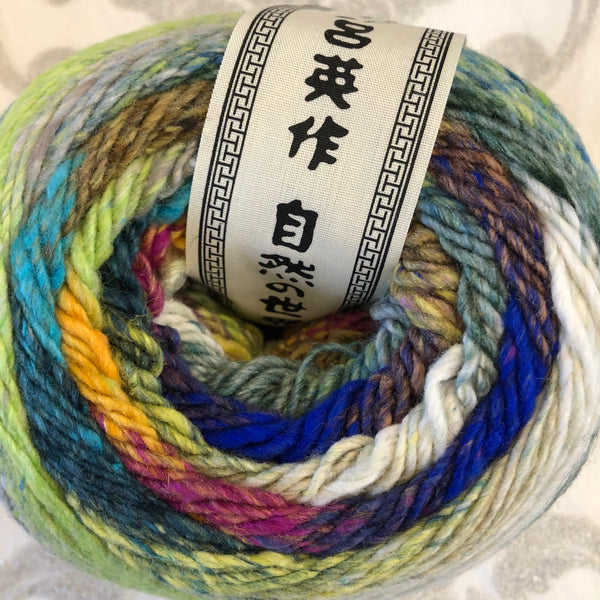 美品　rurumu 縷縷夢兎　mohair weaving stitch PO 美品】 rurumu: / 縷縷夢兎るるむう | 2022AW | mohair weaving